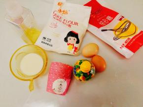 食材准备好并称好备用