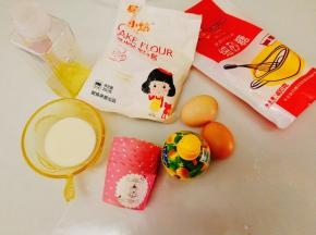 食材准备好并称好备用