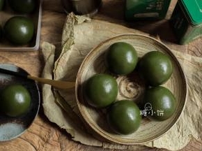 成品~