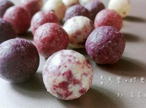 紫薯味道，同上做法