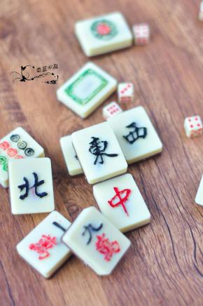 成品。