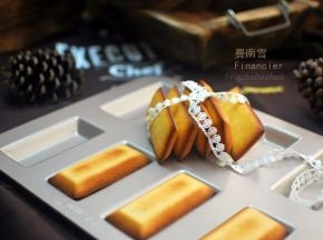 出炉后立即脱模冷却，冷藏后食用口感更佳。