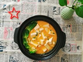 喝一口超级好吃