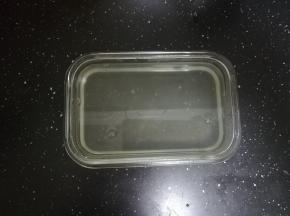 放入冰箱冷藏两到三小时。