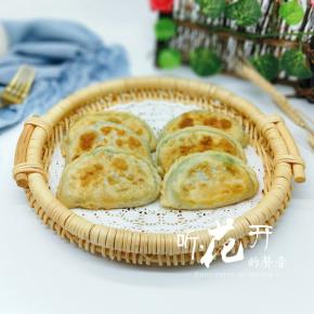 特别好吃。