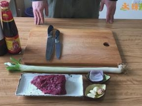 准备好材料