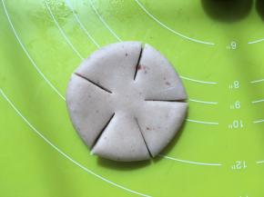 用刀均分成5份并切开