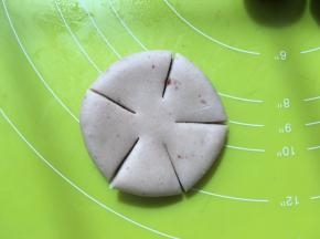 用刀均分成5份并切开