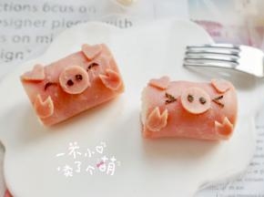 好可爱～