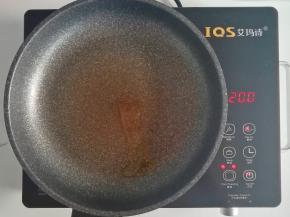 起锅刷一层牛油果油