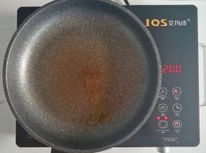 起锅刷一层牛油果油