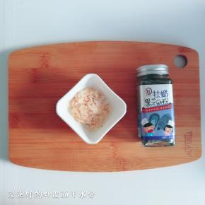 虾皮沥干水分