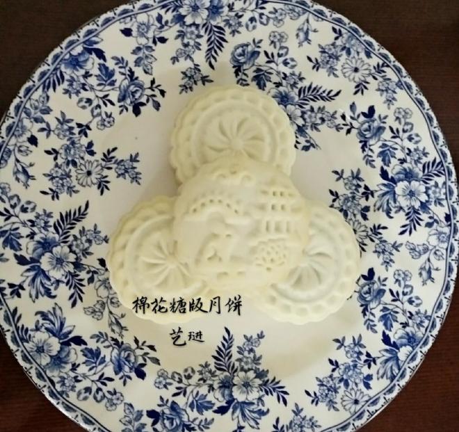 棉花糖豆沙馅月饼