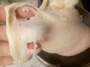 大概8分钟左右，可以拉出这样的膜。