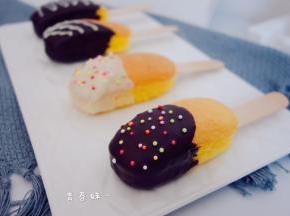 美美哒