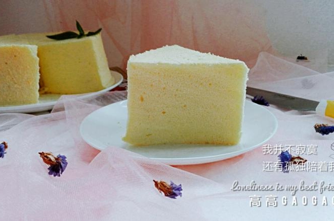 八寸原味蒸蛋糕