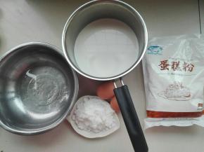 1. 准备好材料