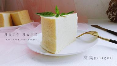 10. 切开，非常松软好吃