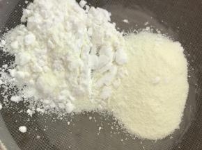 过筛加入蛋白内
