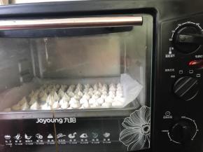 烤好后，断开电源，焖30分钟