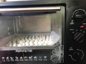 烤好后，断开电源，焖30分钟