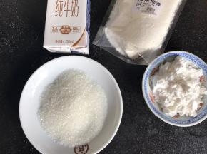 备好食材