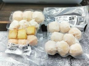 永辉超市买的。