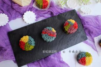 是不是很绚烂？～