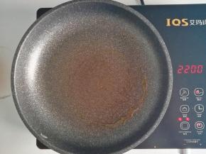 起锅刷一层牛油果油