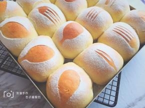 成品
