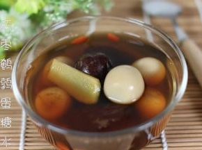 这个糖水也特别适合冬天手脚冰冷的人群食用哦。