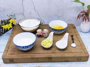 准备食材:并称重。