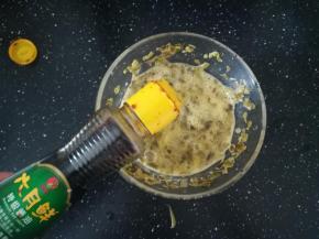 加入一点六月鲜。