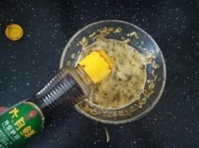 加入一点六月鲜。