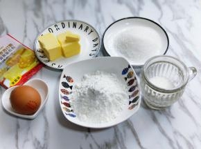 准备食材，并称重。