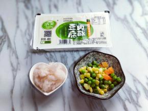 准备食材。