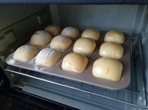 放入预热好的烤箱180度中下层20分钟