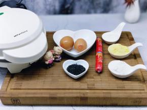 准备食材并将粉类称重。