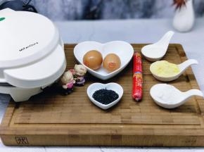 准备食材并将粉类称重。