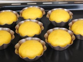 依次是好其他的，然后二次发酵