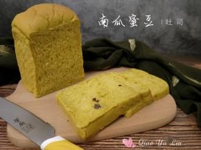 成品。