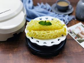 美味至极。