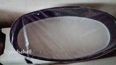 蒙上保鲜膜放温暖的地方发酵。