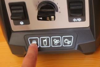 开开开关，选择热汤功能