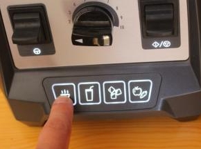 开开开关，选择热汤功能