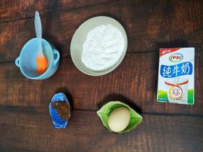 准备好各种材料