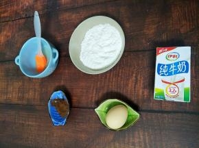 准备好各种材料