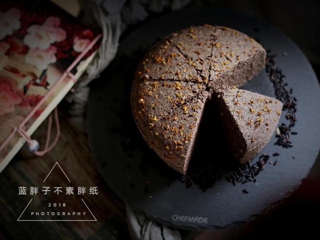 低油不上火的黑芝麻黑米糕