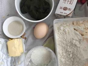 将所有食材称重备用