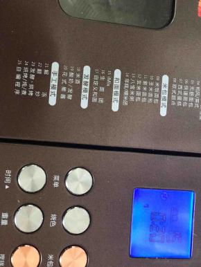 再启动发酵功能，将面团发酵至两到三倍大